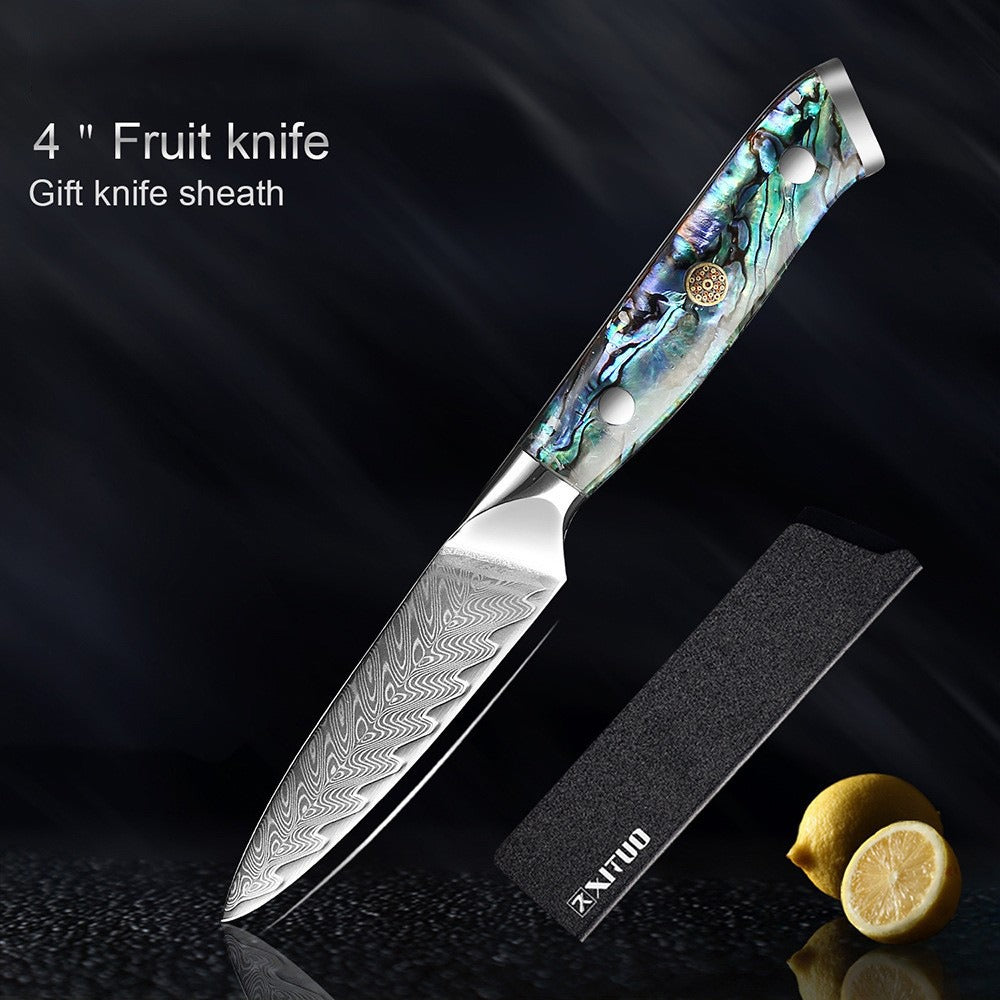 XITUO Damascus Steel Chef Knife Set