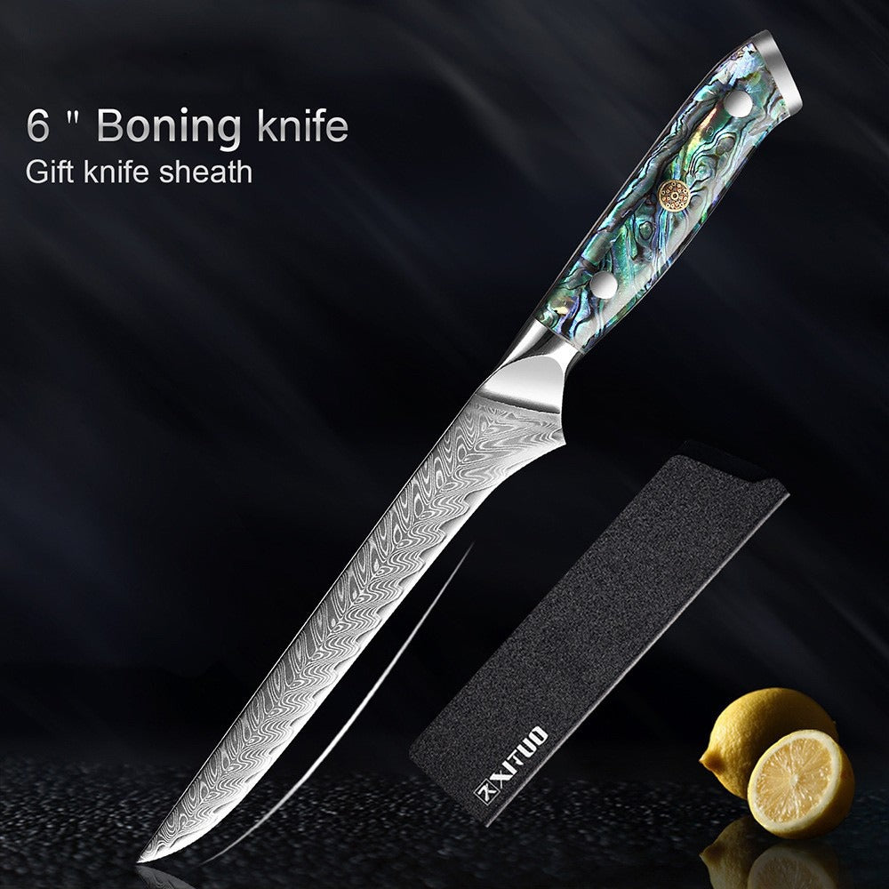 XITUO Damascus Steel Chef Knife Set