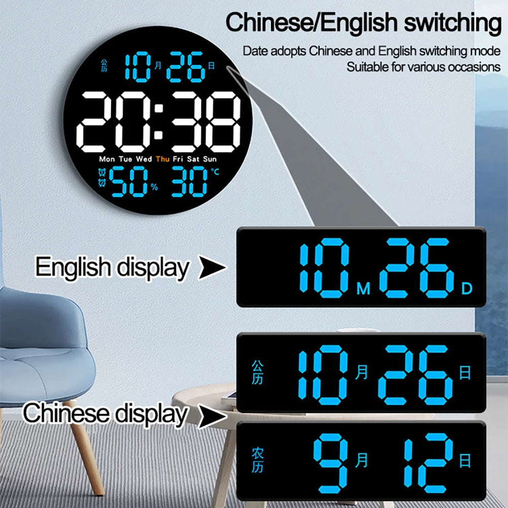 Large Screen Digital Wall Clocks